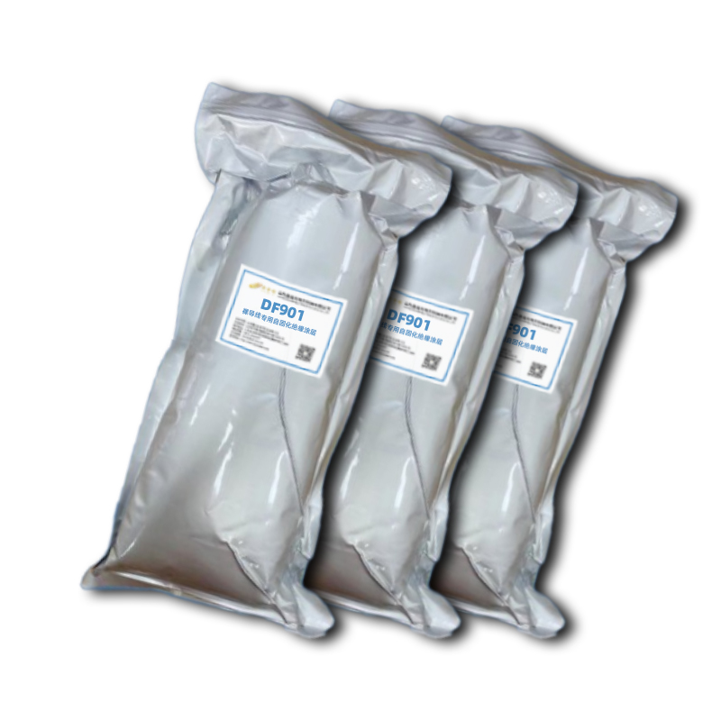 DF901裸導線專用自固化絕緣涂層 DF901裸導線專用自固化絕緣涂層